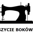 Usługa obszycia 2 boków firany o wys. 250cm